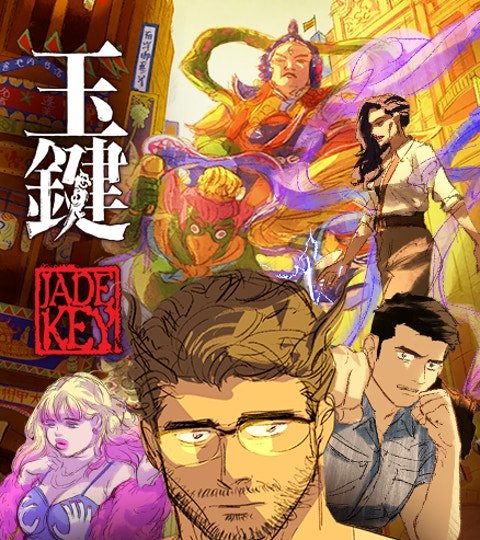 玉键封面